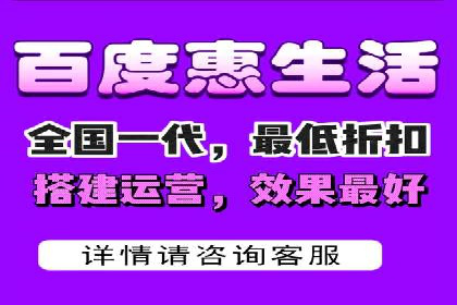 百度竞价代理的客户案例：如何实现ROI最大化